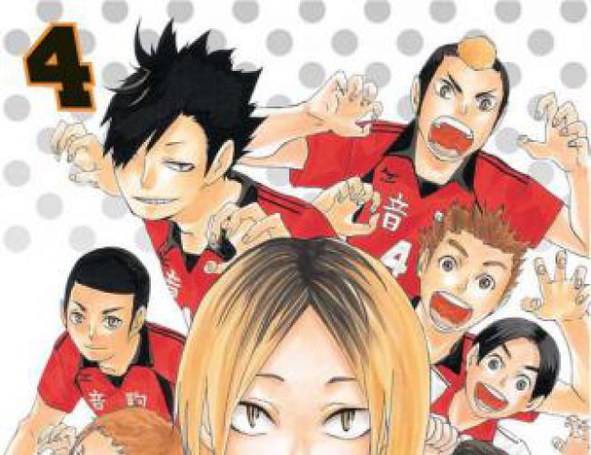 HAIKYU!! V4