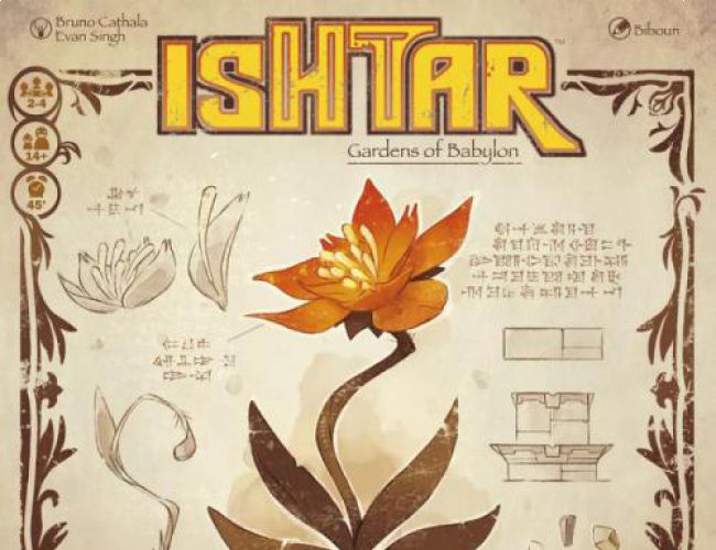 ISHTAR (SALE - REG $53.99)