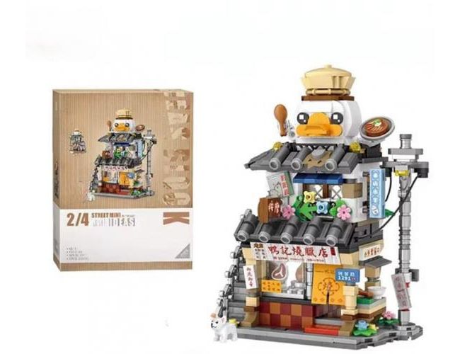 LOZ BLOCKS - DUCK'S ROAST MEAT SHOP