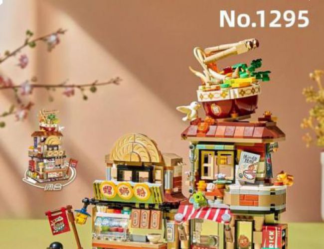 LOZ BLOCKS - THE SPIRAL NOODLE SHOP