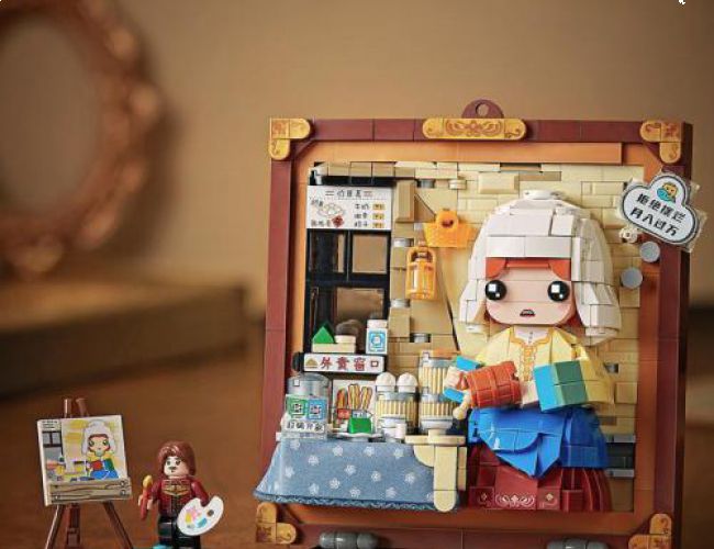 LOZ BLOCKS - CUTE PAINTING MAID WHO POURS MILK