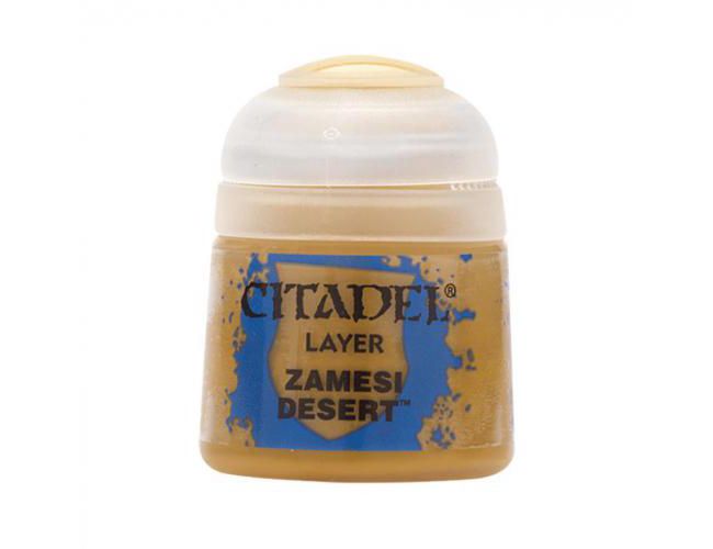 CITADEL LAYER (12MM) - ZAMESI DESERT (MSRP $5.40)